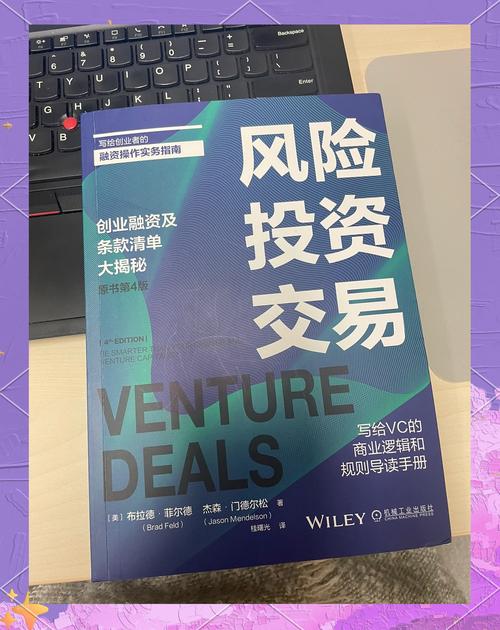 访问imToken官网链接学投资知识，新手能打好投资基础